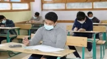 بوابة نتائج التعليم.. ظهور نتائج الشهادة الإعدادية وصف الدراسي 2026 عبر الإنترنت